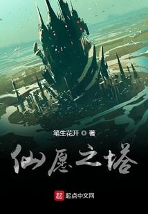 老猫外传