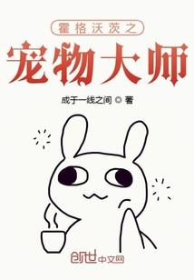 夏日曦光