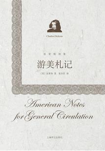 诸天：从射雕开始