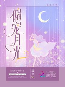 侠之千古