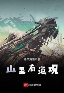 从青训小将到金球先生