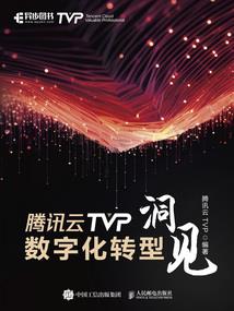 异界之暗门组