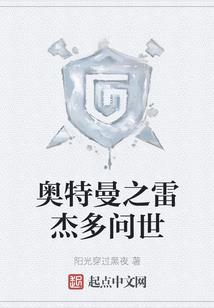 吾字太白