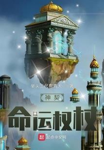 一元二次的相交