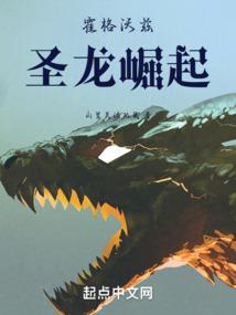 尼娜的雨极秘境之旅