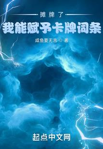 凡书之尘